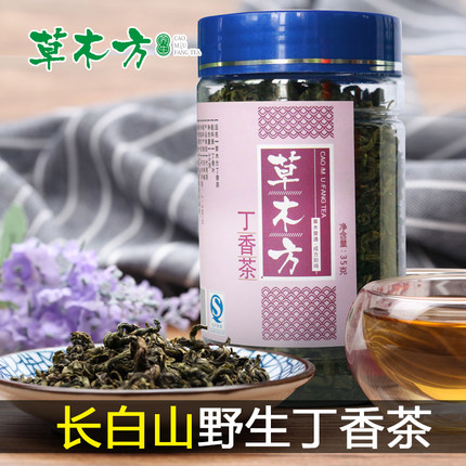 8月24更新【快爆白菜好价】品彩的外穿薄款打底裤的图片 第37张