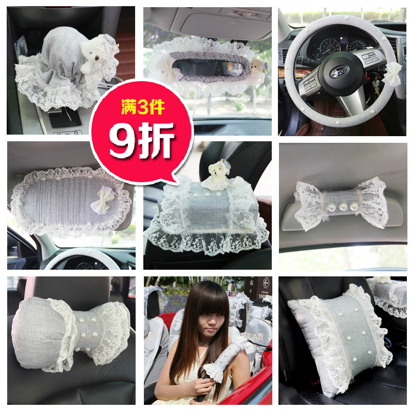 正版美美熊汽车内饰 车内装饰品 高档套装 可爱卡通 韩国车饰套件