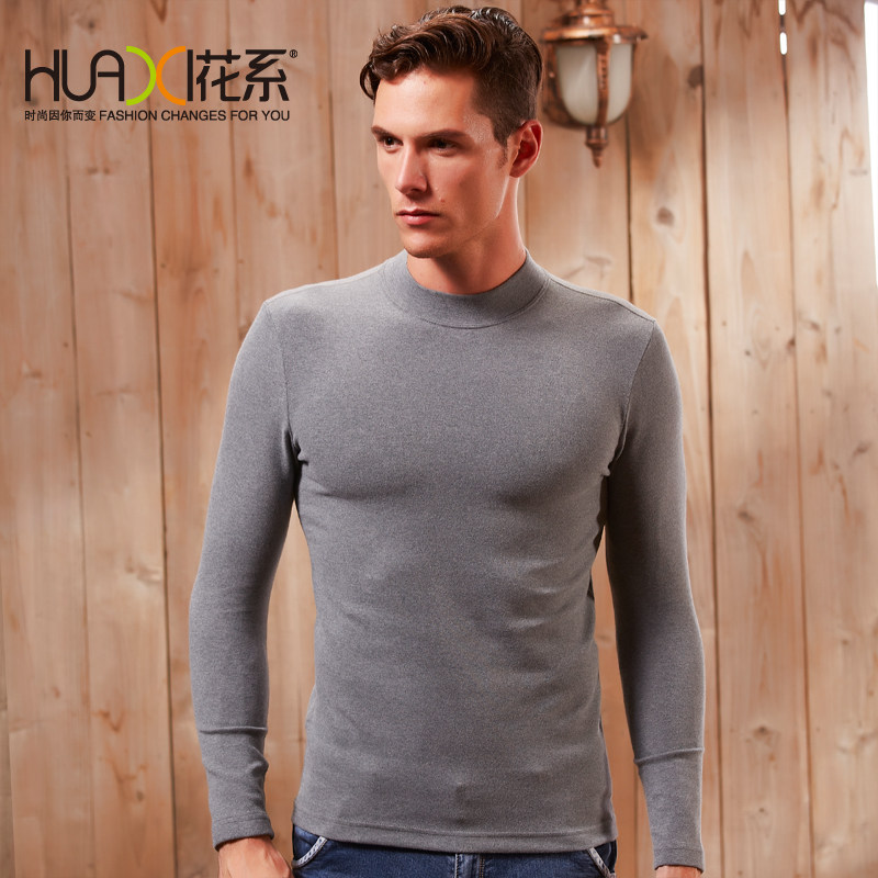 Sous-vêtement chaud jeunesse M3380 en coton - Ref 718127 Image 1