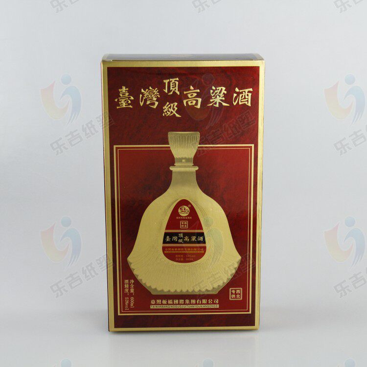 定制白酒包装盒 高粱酒盒 白酒酒盒