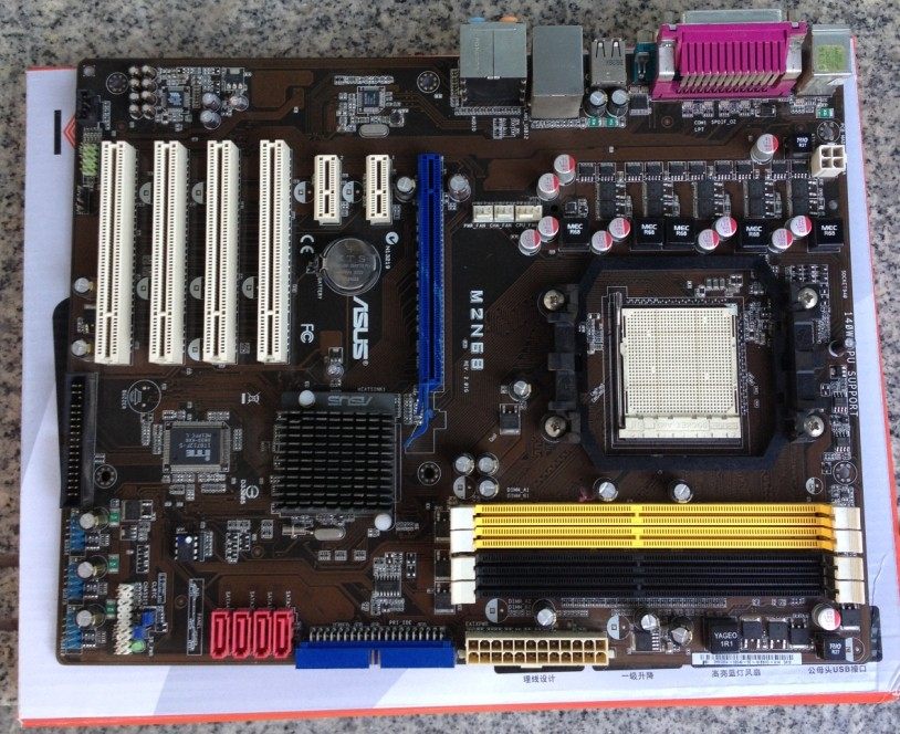 am2华硕m2n68原装拆机成色新支持4200 5200 x240 640集成网卡声卡