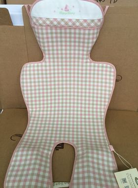 良良LL16B01-1新款格彩夏季儿童推车凉席推车席宝宝席