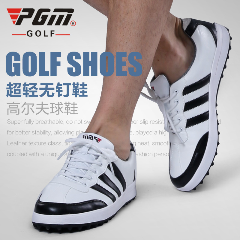 Chaussures de golf homme - Ref 867883 Image 1