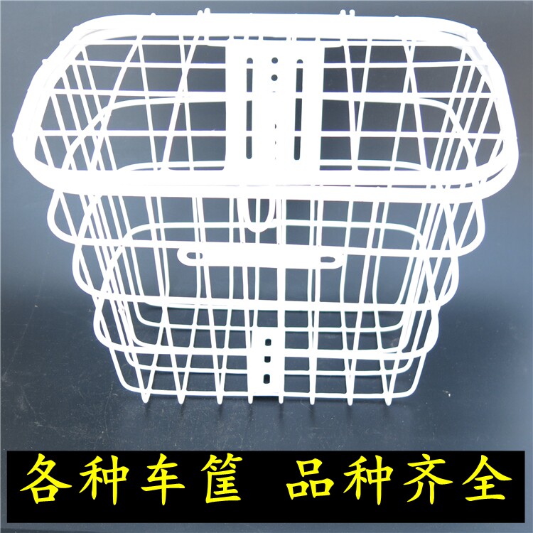 Panier pour vélo en métal - Ref 2256214 Image 1