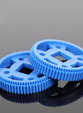 64齿 方孔齿轮 蓝色塑料齿轮DIY电机齿轮减速遥控车履带 MXL齿轮
