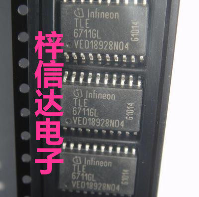 TLE6711GL 汽车电脑板常用易损芯片 直流开关调节器 专营汽车芯片