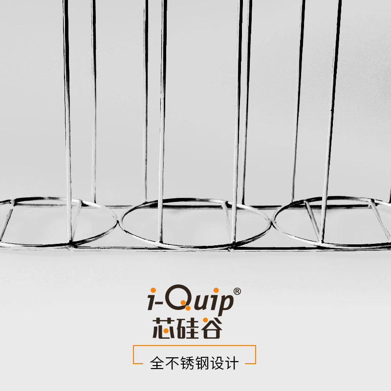 芯硅谷培養皿載體架培養皿支架