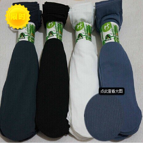 Chaussettes - collants 12345BUY - Ref 769909 Image 1