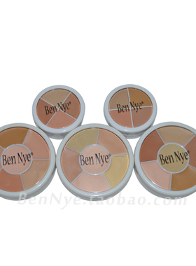 sk-1四六色纹身胎记遮瑕膏遮盖纹身刺青伤疤疤痕防水大沛bennye