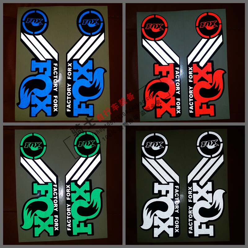 Déco pour vélo - Ref 2279632 Image 1