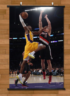 科比篮下突破海报挂轴画有框画NBA湖人队装饰画酒吧卧室壁画墙画