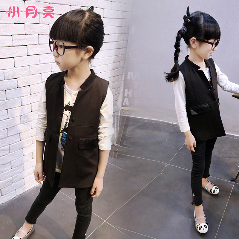 Gilet fille en polyester - Ref 2071106 Image 1