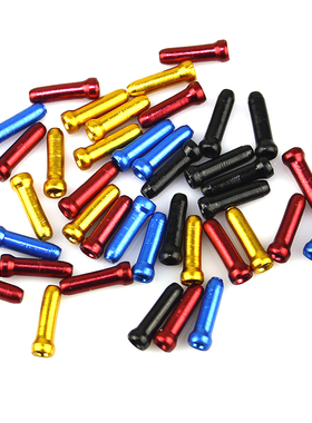 台湾TRLREQ 线芯帽 线尾帽 刹车线帽 变速线帽 铝合金彩色线芯帽