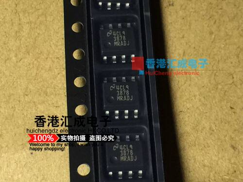 LP3878MRX-ADJ LP3878 SOP8 全新原装