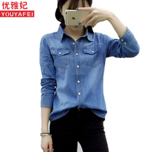 学生休闲外套 新款 衬衣女2019春秋装 韩版 女长袖 牛仔衬衫 中长款