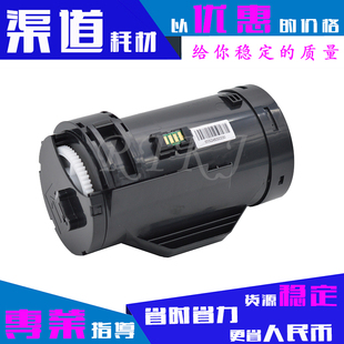适用P355D粉盒适用富士施乐P355DB M335硒鼓墨粉筒 P355DF M355DF