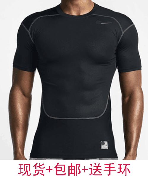 Tshirt de sport homme Manches courtes PRO - Ref 463710 Image 1