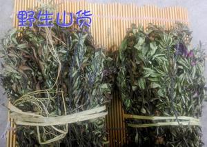 云南烧烤摊小山茶50克凤尾茶家乡特产干货初级农产品