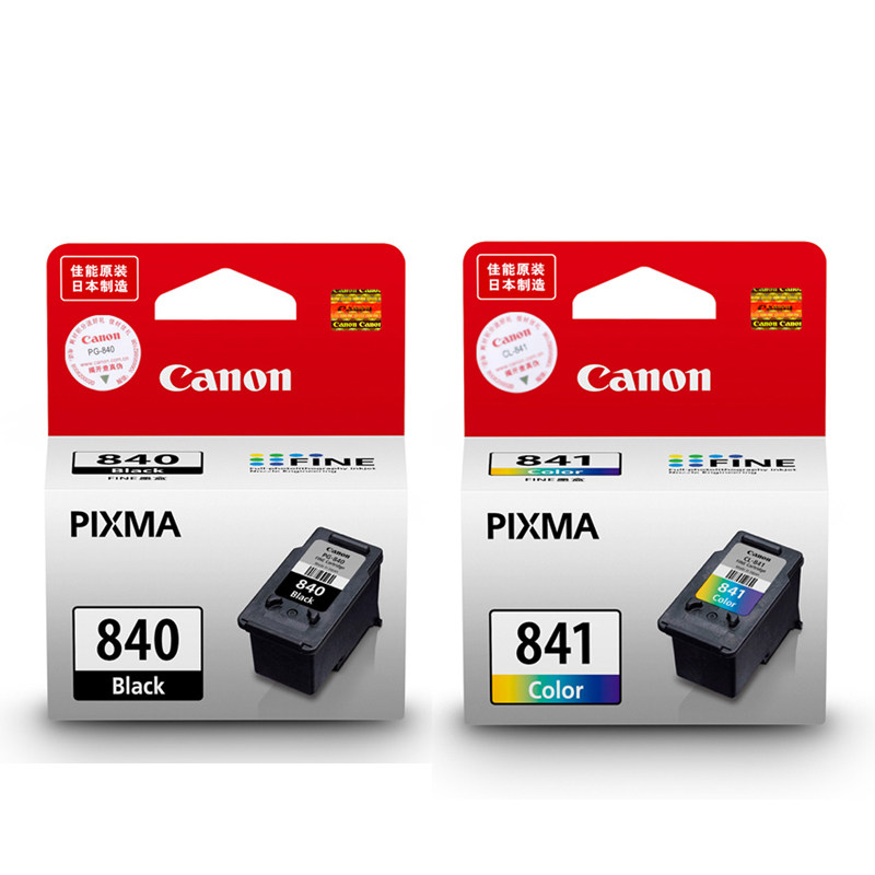 佳能墨盒pg840/cl841墨盒适用3180/3580/3680/398/538/478