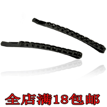 mini aspirateur USB - Ref 429473 Image 41