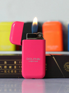海豚083迷你超薄便携砂轮明火打火机磨砂电镀糖果色 定制充气火机
