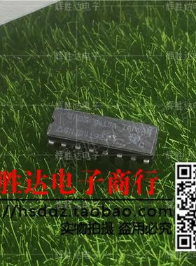 SNJ54192J进口现货，集成电路IC 批量供应