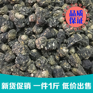 黑玛卡干果成人玛咖干片黑玛卡干果黑玛咖干片马玛卡片泡酒料500g