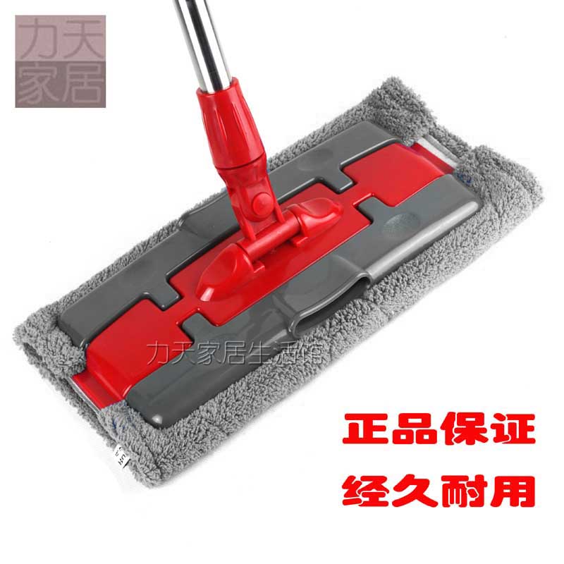 瑞丽达转动超细全棉吸头发尘推