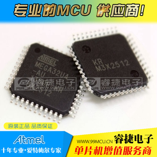 ATMEGA32U4-AU ATMEGA32U4 mega32U4 32U4-AU QFP44 进口原装