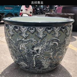 龙缸大花盆特大陶瓷鱼缸大号睡莲荷花缸庭院大型室外大水缸eg