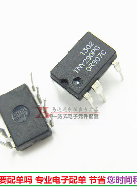 TNY290PG  DIP7电源驱动开关集成290P现货