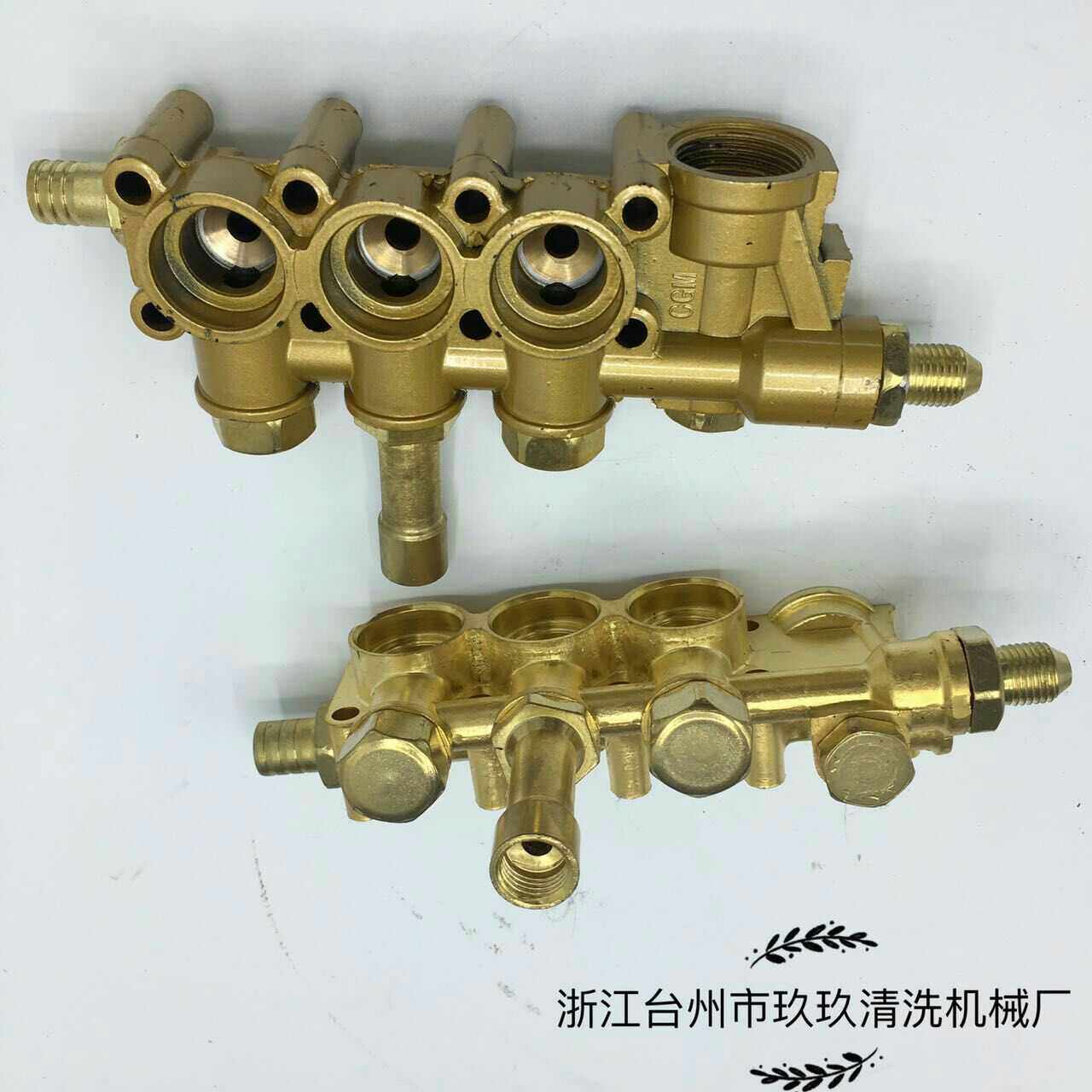 280型380型通用高压清洗机泵头出水铜块铝块洗车机配件带调压伐