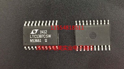 进口原装  LTC1387CSW LTC1387ISW LTC1387 SOP 现货可直拍