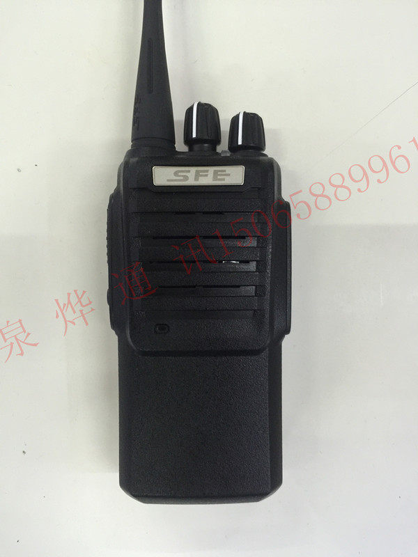 包邮顺风耳S-750对讲机防水抗摔防尘专业民用自驾游大功率长待机