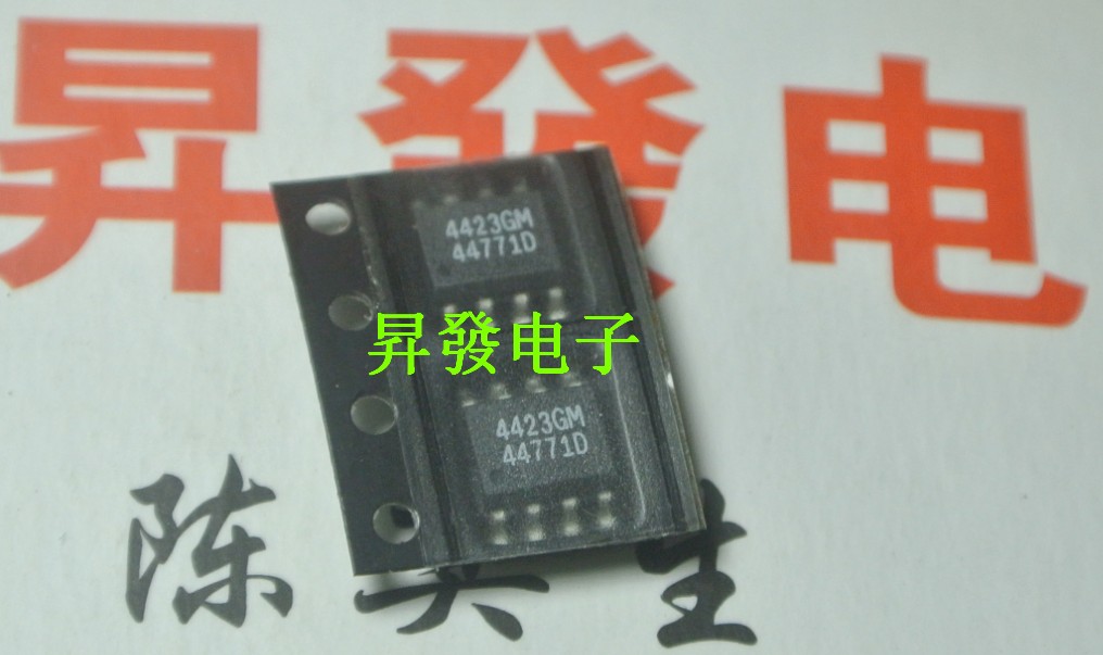 〖昇發电子〗液晶贴片MOS场效应管 AP4423GM 4423GM AP4423GM-HF
