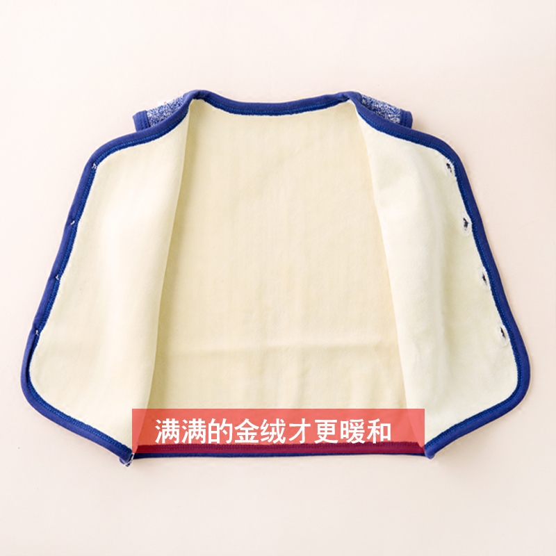 Gilet enfant - Ref 2068389 Image 3