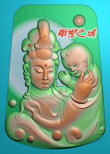 精雕图 灰度图 浮雕图 玉雕送子观音牌