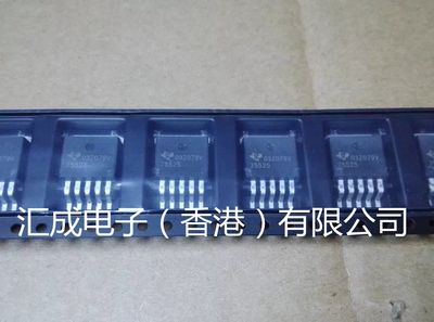 TPS75525KTT TPS75525K  TPS75525 75525 TO-263  全新原装