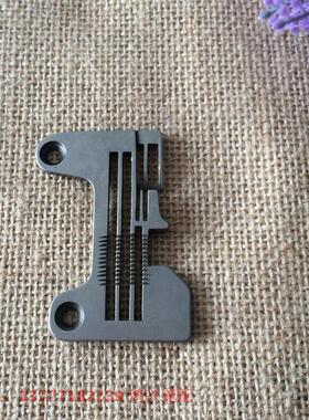 优质飞马EX5214X四线拷边机针板 EX四线包缝机针板 277505R40