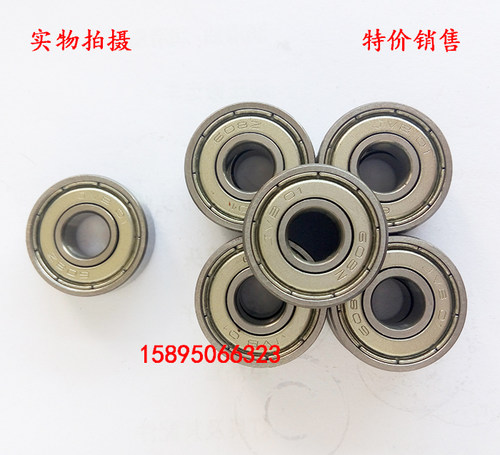 微型法兰杯式带边轴承F604ZZ F605ZZ F606ZZ F607 F608ZZ F609ZZ