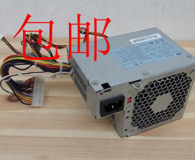 HP惠普DC5700 DC2700电源 PS-6241-07HP DPS-240HB A API5PC52