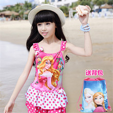 Sac de sport - Ref 8297 Image 14