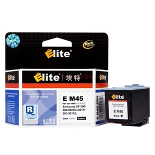 M45 黑色墨盒适用三星SF 360 361P 埃特 360XIL Elite