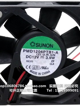 SUONO 6025 PMD1206PTB1-A (2).U.B3952.R.GN DC12V 3.9W 6CM风扇