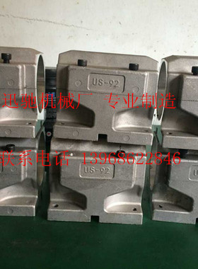 92-平行夹具气动钻孔动力头攻丝机卧式安装支架平行铝座