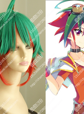 cosplay假发 榊游矢 游戏王ARC-V 绿色红棕色混合短发 收脸翻翘