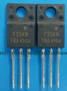 全新原装进口 FS5KM18A FS5KM-18A TO-220F 假一赔十