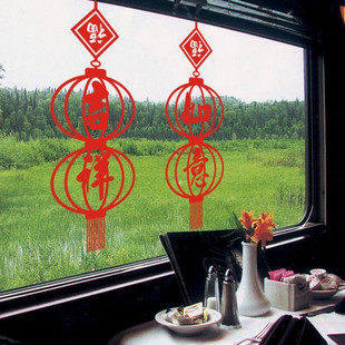 2022虎年墙贴过年装饰贴 橱窗玻璃墙贴纸 中国结福字吉祥如意灯笼