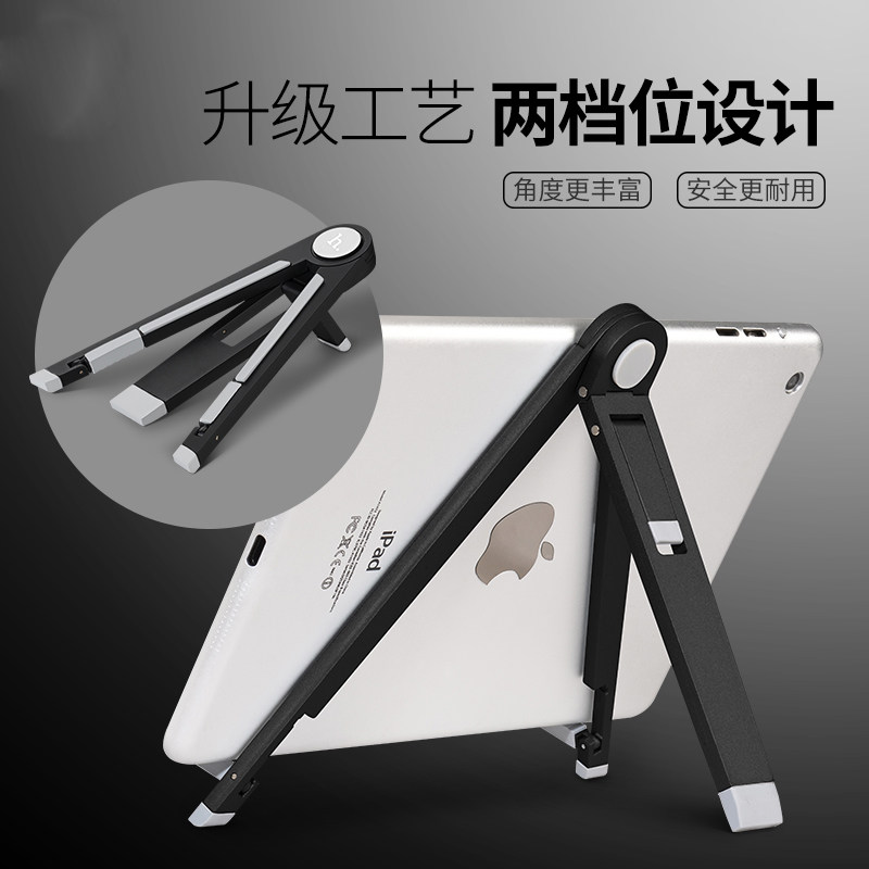 Support téléphone mobile HOCO - Ref 1363290 Image 1