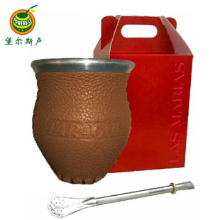 阿根廷国马黛荣专用茶壶茶杯送吸管原装进口